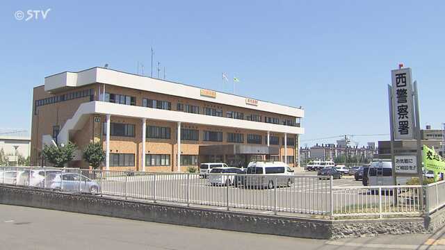 【北海道】同一人物か？３日連続で刃物男の目撃情報　警察が警戒強める　札幌市